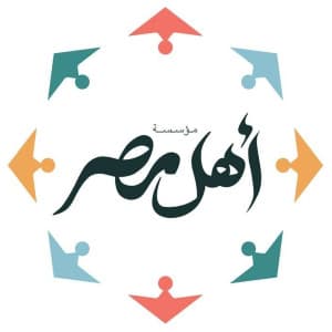 Ahl Masr