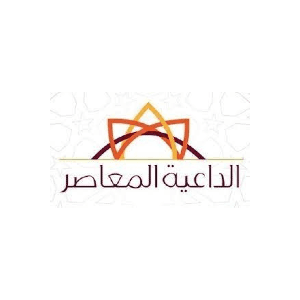 Da'eya