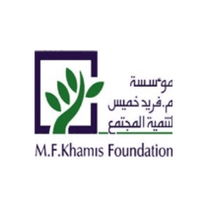 Khamis